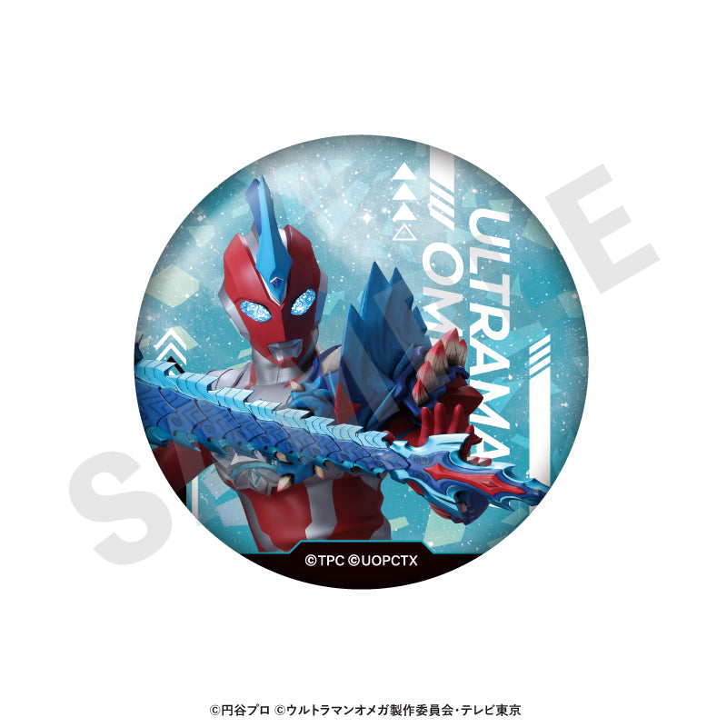 【4個セット‼️】ウルサマ2025限定缶バッジ　ウルトラマンオメガ ウルトラマンショップ限定！「スペシャルホログラム缶バッジ