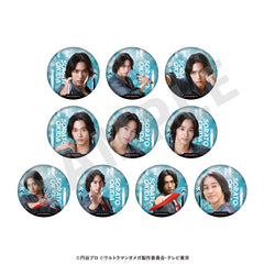 【単品】「ウルトラマンシリーズ」 トレーディング推し缶バッジ（オオキダ ソラト/全10種）