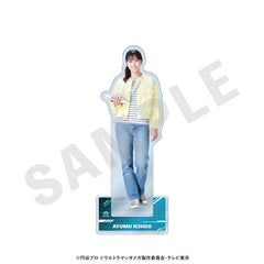 「ウルトラマンシリーズ」 アクリルスタンド vol.2（イチドウ アユム）