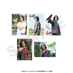 「ウルトラマンシリーズ」 ブロマイドセット vol.2（オオキダ ソラト）