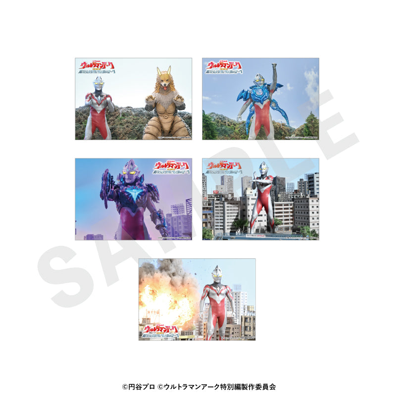 ウルトラマンシリーズ のグッズ、ウルトラマンアークのブロマイドの画像です