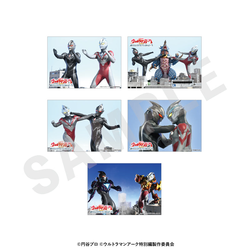 ウルトラマンシリーズ のグッズ、ウルトラマンアーク・ギルアークのブロマイドの画像です