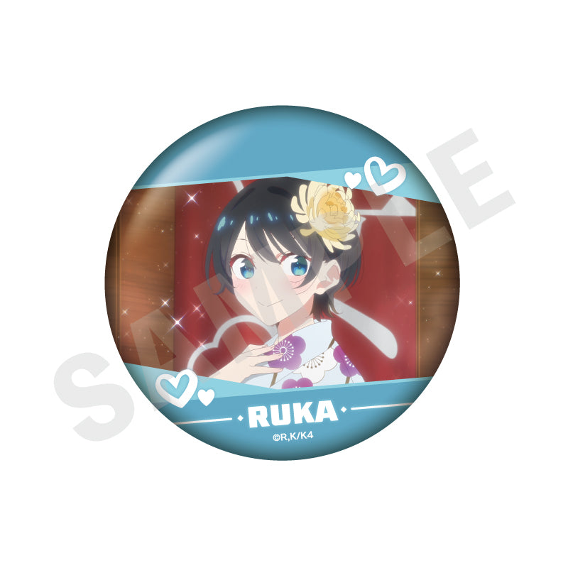 彼女、お借りします のグッズ、更科瑠夏の缶バッジの画像です