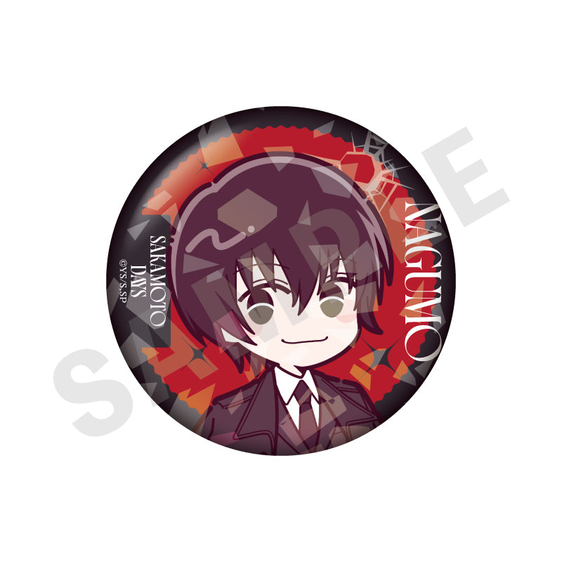 SAKAMOTO DAYS のグッズ、南雲の缶バッジの画像です