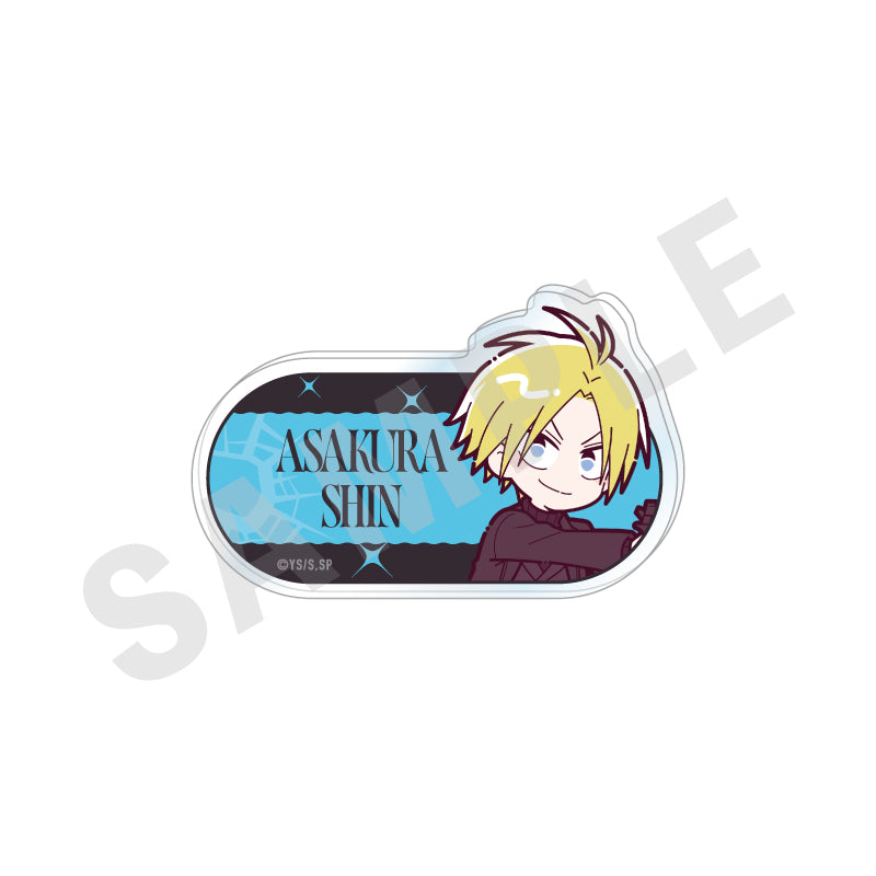 SAKAMOTO DAYS のグッズ、シンのお名前バッジの画像です