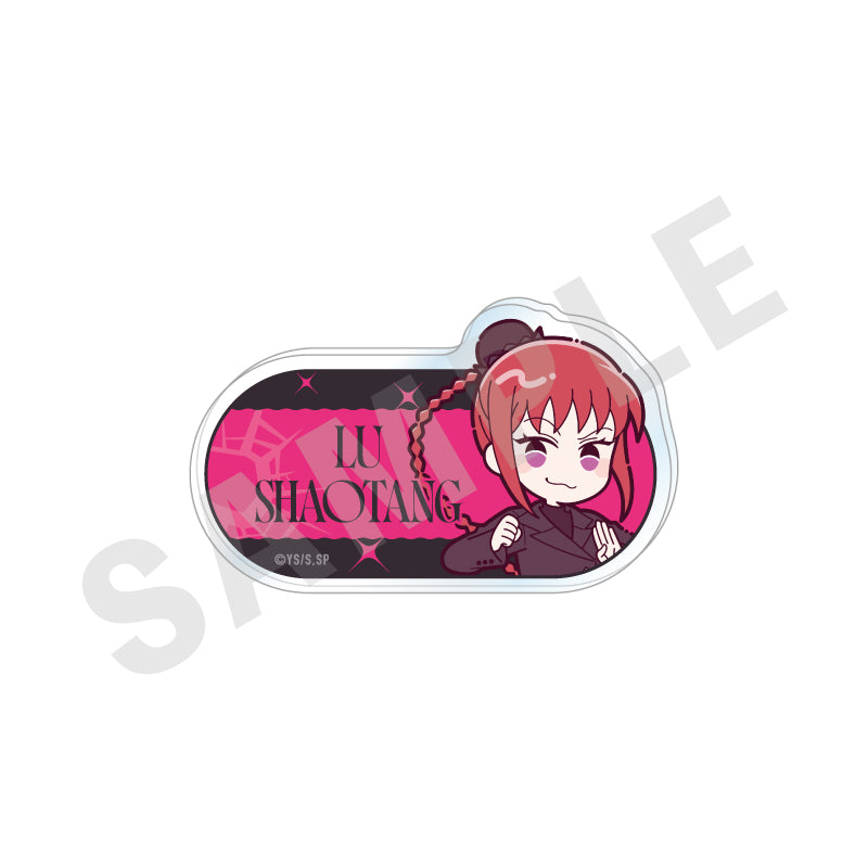 SAKAMOTO DAYS のグッズ、ルーのお名前バッジの画像です