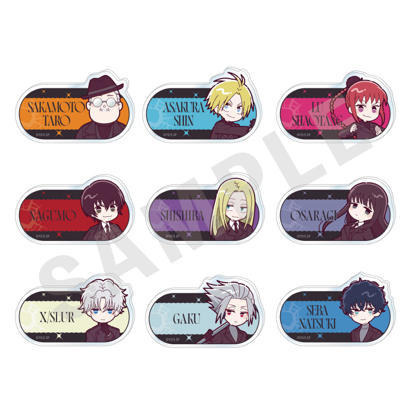 SAKAMOTO DAYS のグッズ、お名前バッジの1枚目の画像です