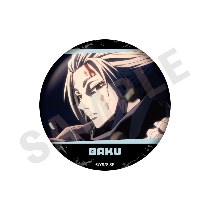 SAKAMOTO DAYS ～favorite series～のグッズ、楽の缶バッジの画像です