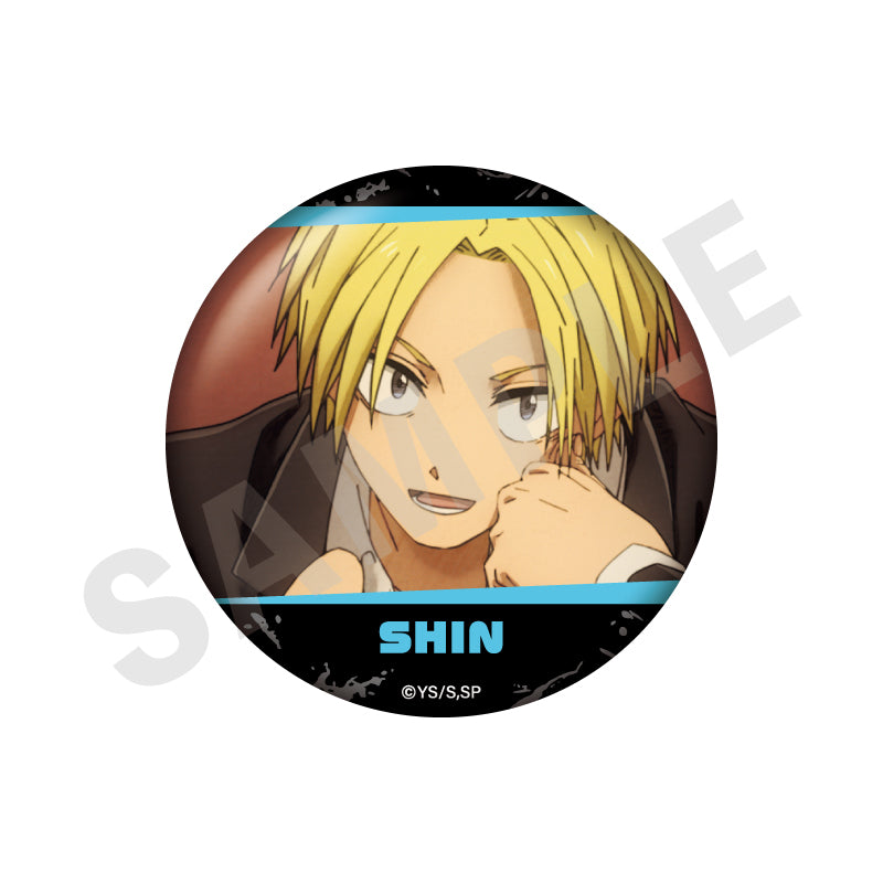 SAKAMOTO DAYS ～favorite series～のグッズ、シンの缶バッジの画像です