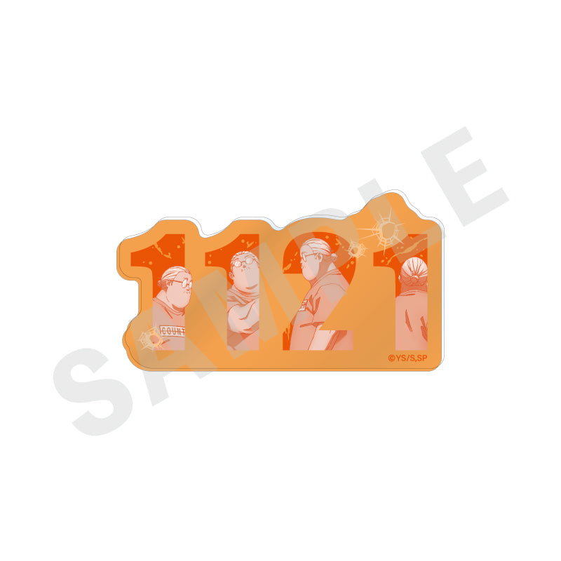 SAKAMOTO DAYS ～favorite series～のグッズ、坂本のアクリルバッジの画像です