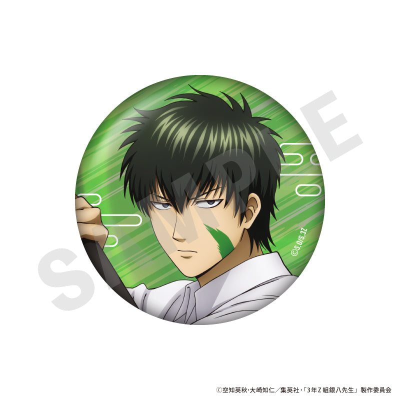 3年Z組銀八先生 のグッズ、土方十四郎の缶バッジの画像です