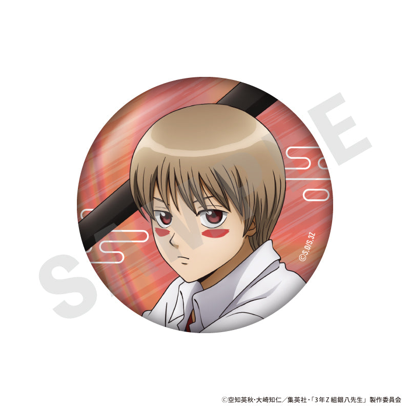 3年Z組銀八先生 のグッズ、沖田総悟の缶バッジの画像です