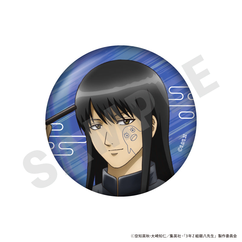 3年Z組銀八先生 のグッズ、桂小太郎の缶バッジの画像です