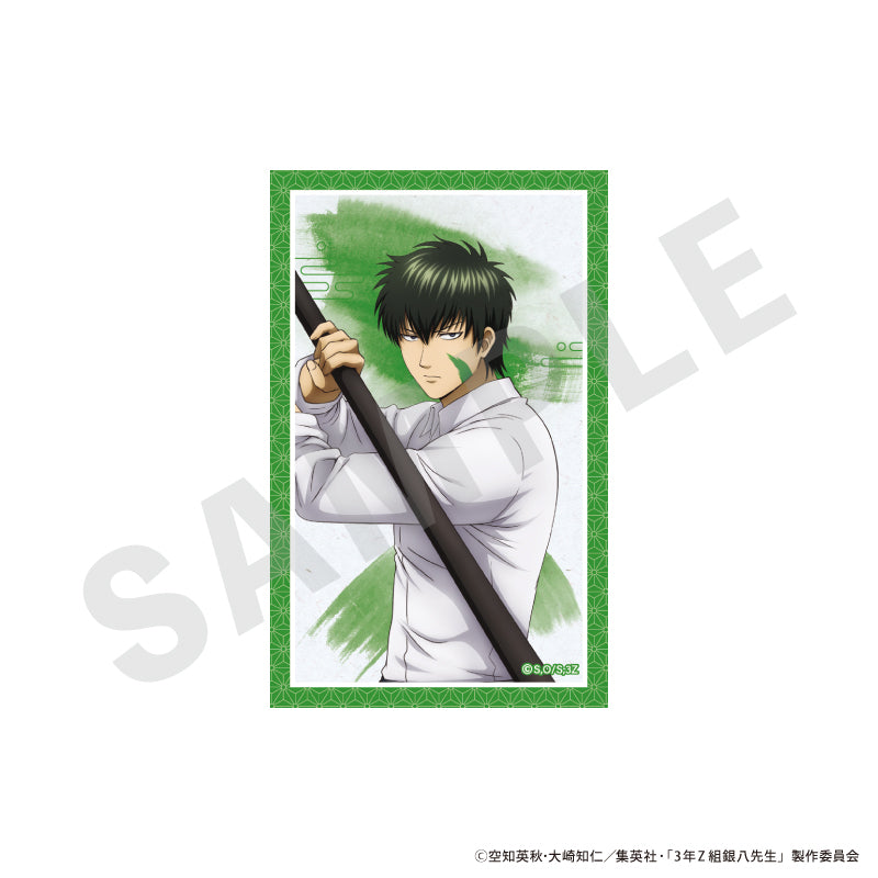 3年Z組銀八先生 のグッズ、土方十四郎のビジュアルカードの画像です