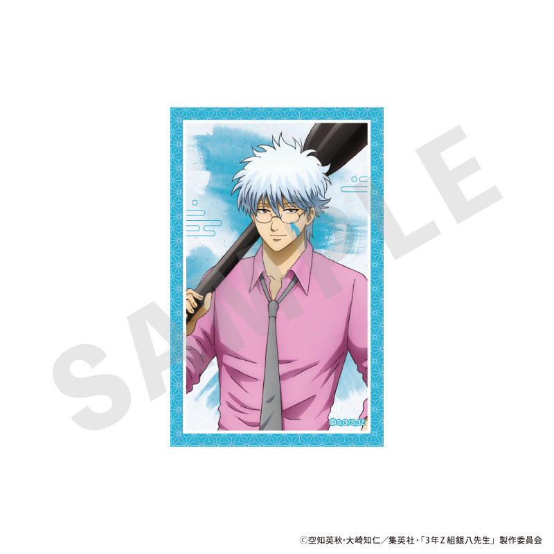 3年Z組銀八先生 のグッズ、坂田銀八のビジュアルカードの画像です