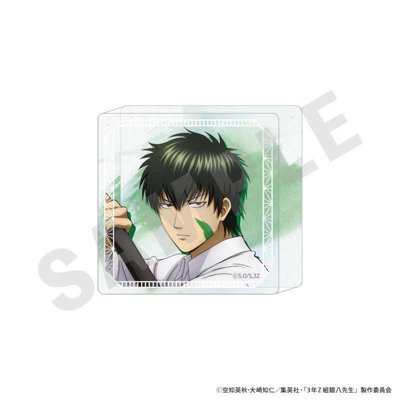 単品】「3年Z組銀八先生」トレーディングミニアクリルブロック（全7種