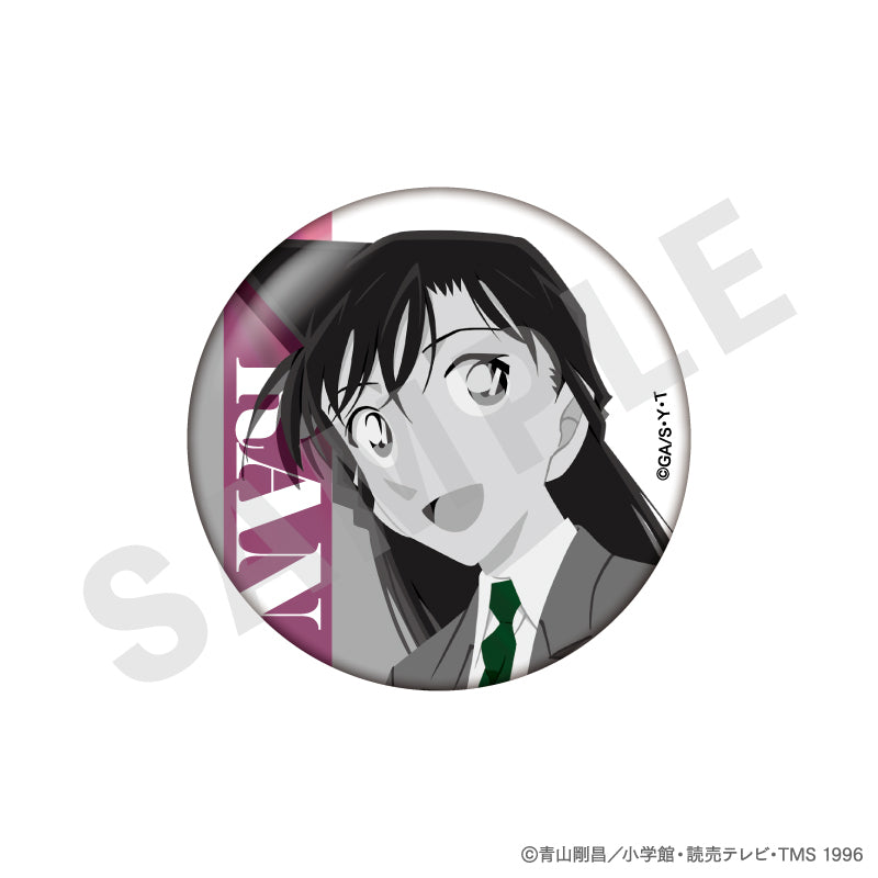 名探偵コナン のグッズ、毛利蘭の缶バッジの画像です