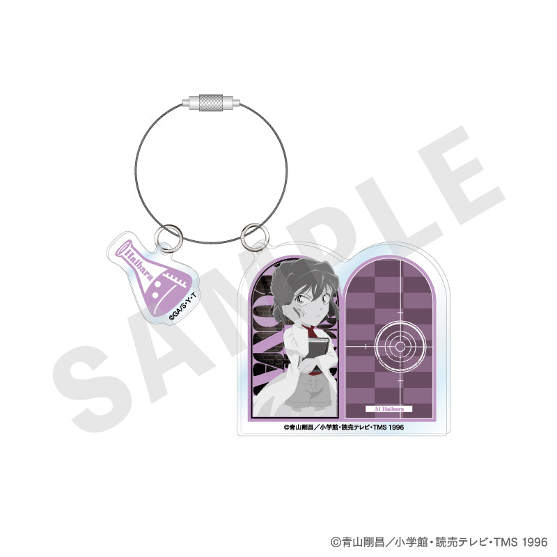 名探偵コナン のグッズ、灰原哀のアクリルキーホルダーの画像です