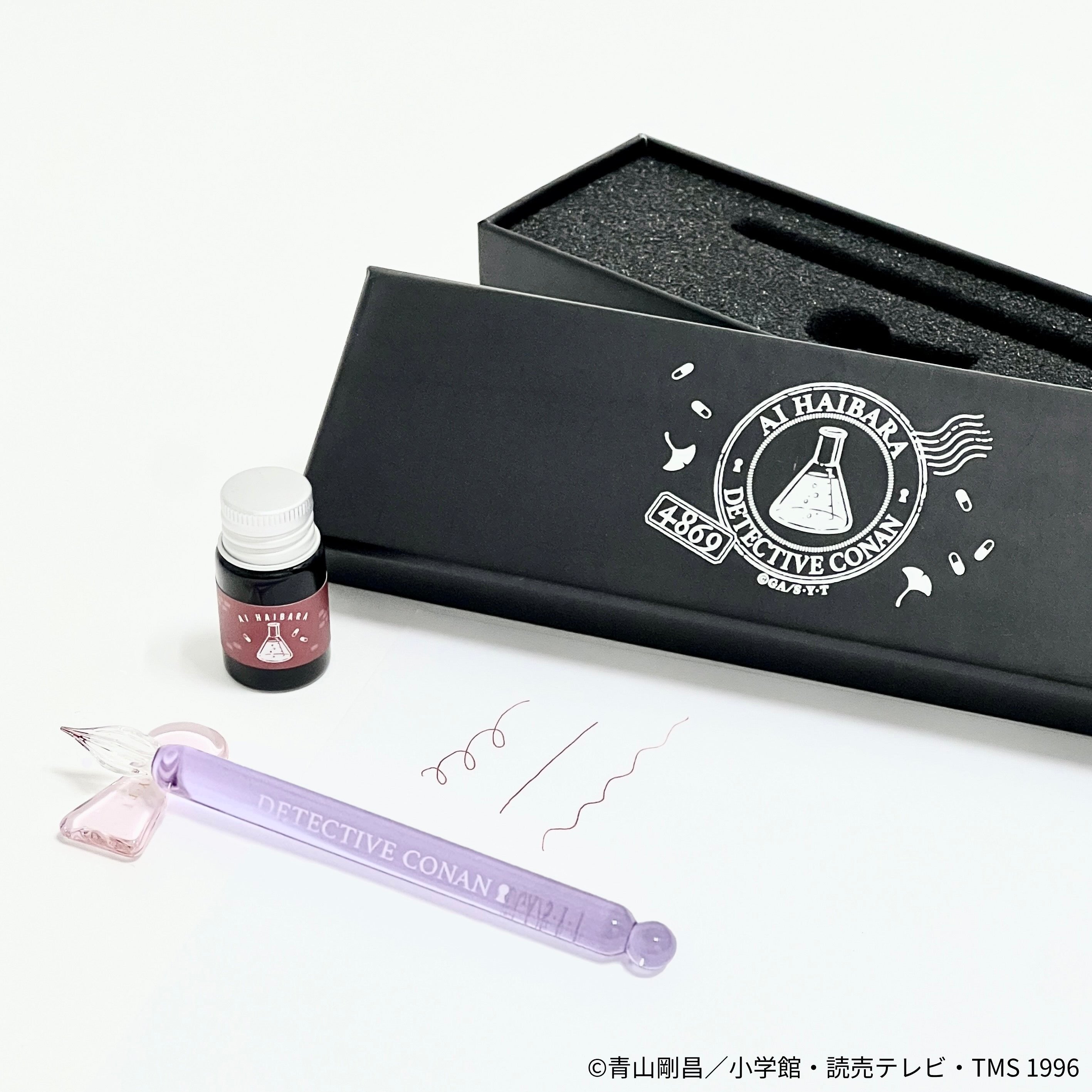 名探偵コナン ～favorite series～のグッズ、灰原哀のガラスペン＆インクセットの画像です