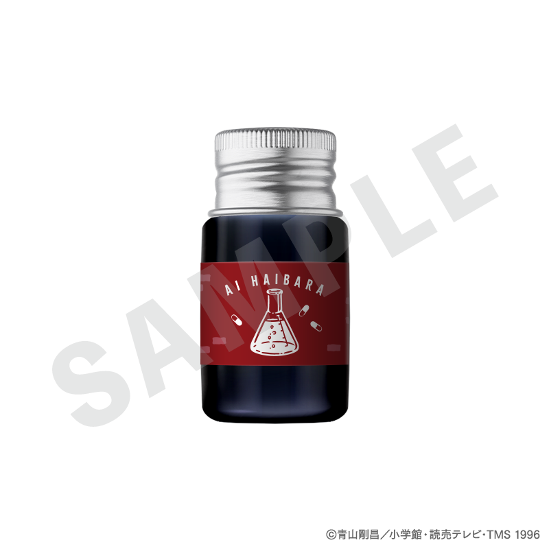 名探偵コナン ～favorite series～のグッズ、灰原哀のガラスペン＆インクセットの画像です