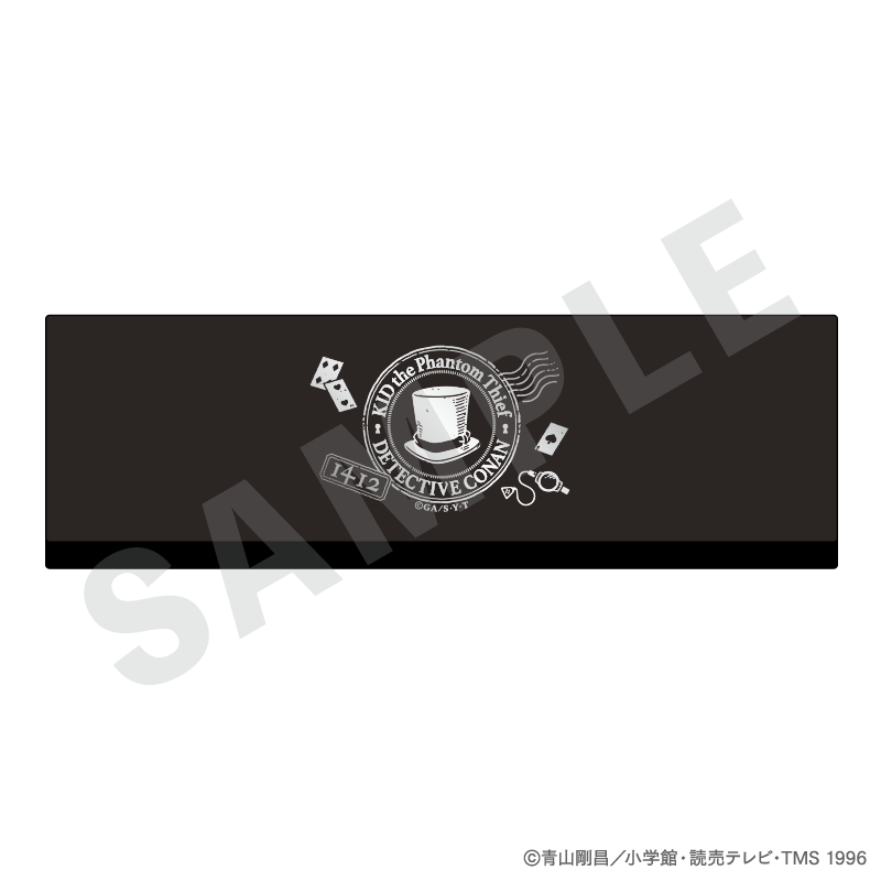 名探偵コナン ～favorite series～のグッズ、怪盗キッドのガラスペン＆インクセットの画像です