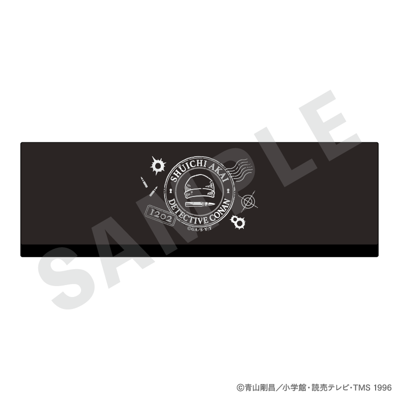 名探偵コナン ～favorite series～のグッズ、赤井秀一のガラスペン＆インクセットの画像です