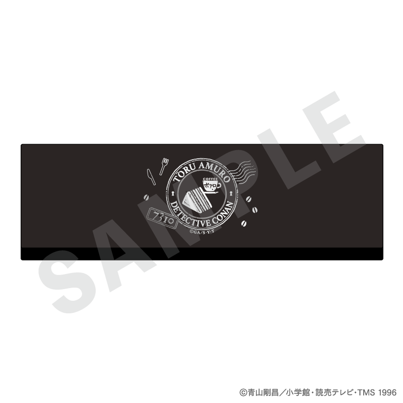 名探偵コナン ～favorite series～のグッズ、安室透のガラスペン＆インクセットの画像です