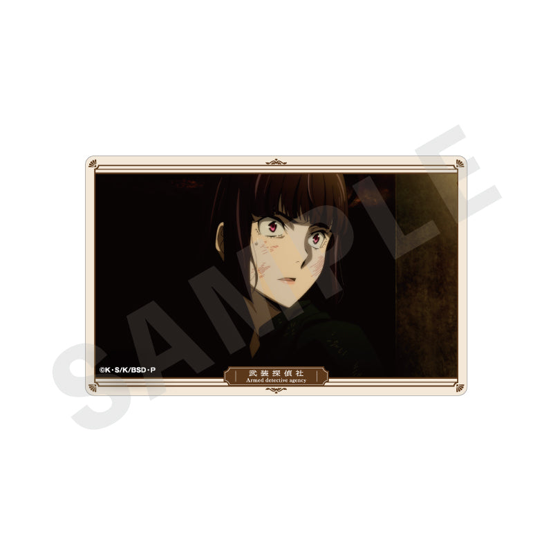 文豪ストレイドッグス ～favorite series～のグッズ、アクリルカードの8枚目の画像です