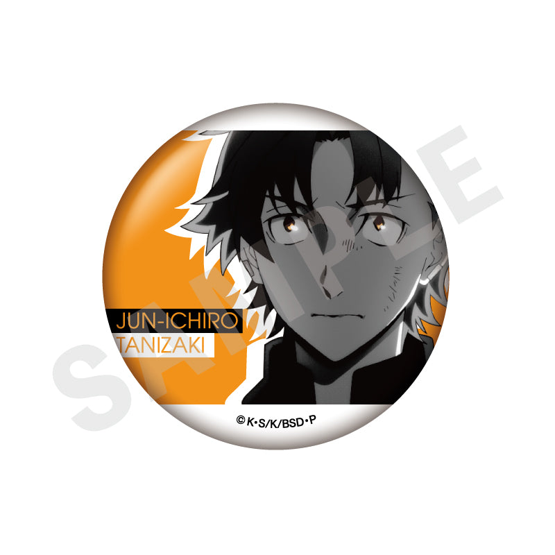 単品】「文豪ストレイドッグス」 〜favorite series〜 トレーディング