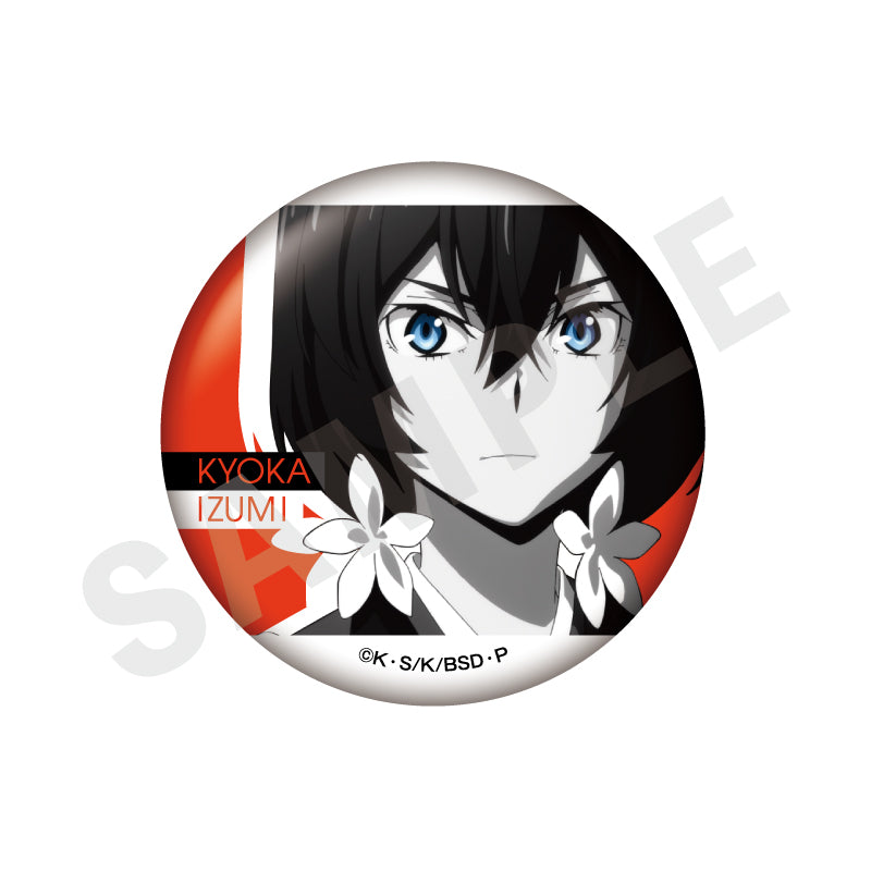 全種セット】「文豪ストレイドッグス」 〜favorite series