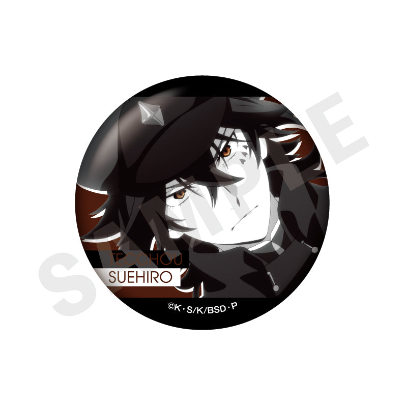 文豪ストレイドッグス ～favorite series～のグッズ、缶バッジの3枚目の画像です