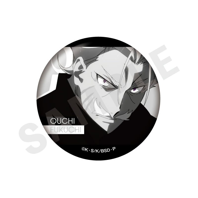 文豪ストレイドッグス ～favorite series～のグッズ、缶バッジの6枚目の画像です