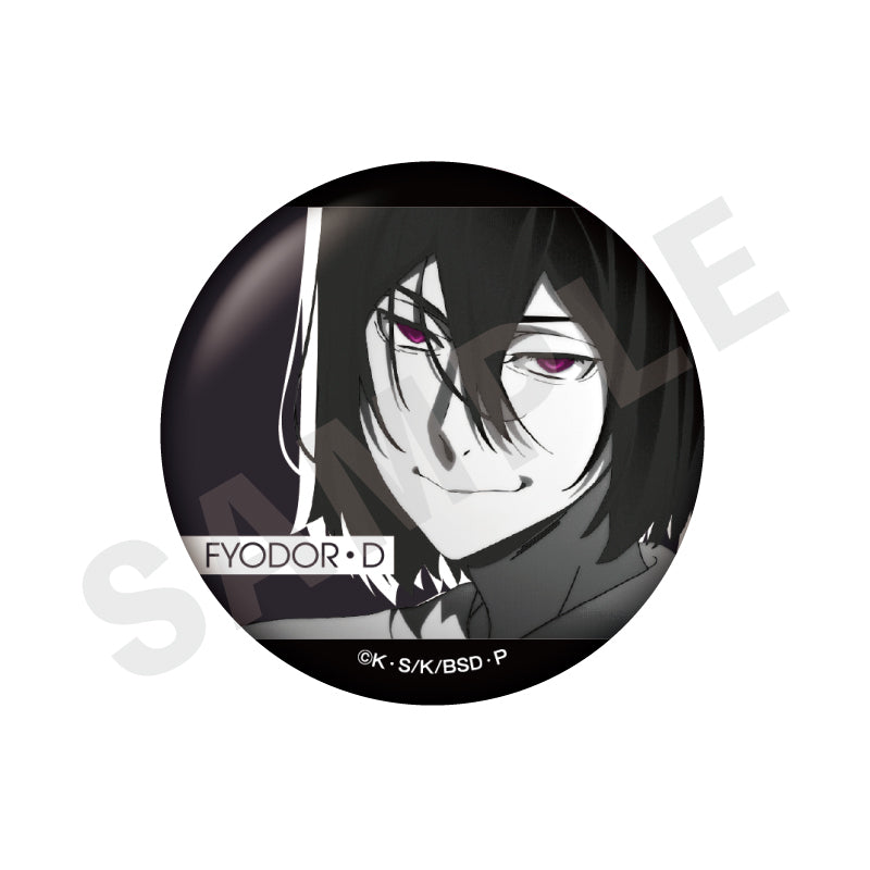 全種セット】「文豪ストレイドッグス」 〜favorite series