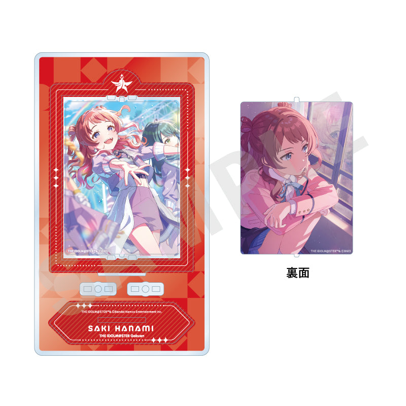 学園アイドルマスター ～favorite series～のグッズ、花海咲季のくるくるアクリルスタンドの2枚目の画像です