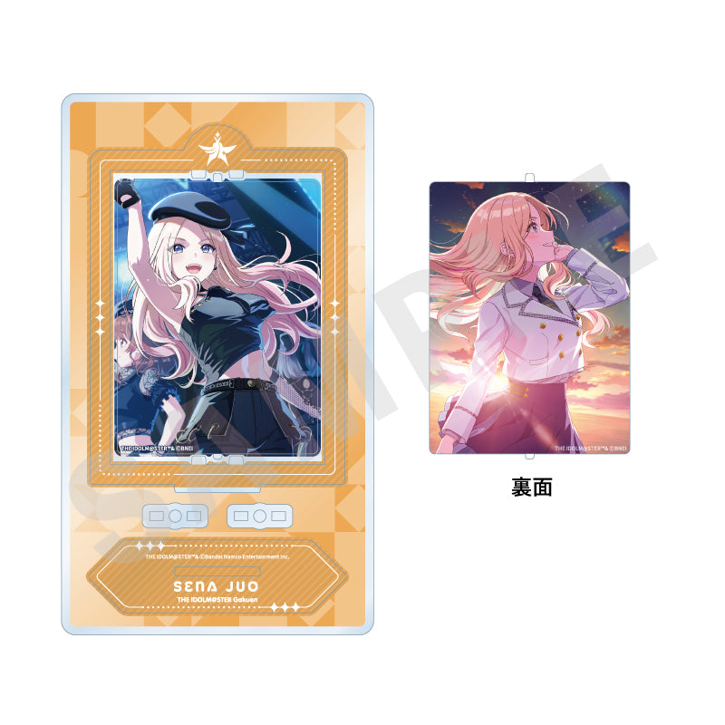 学園アイドルマスター ～favorite series～のグッズ、十王星南のくるくるアクリルスタンドの2枚目の画像です