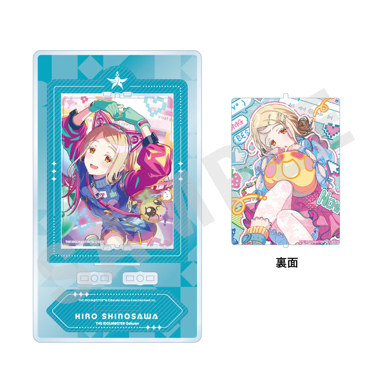 学園アイドルマスター ～favorite series～のグッズ、篠澤広のくるくるアクリルスタンドの2枚目の画像です