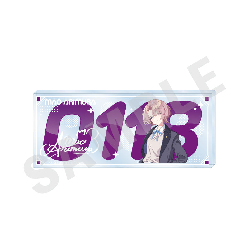学園アイドルマスター ～favorite series～のグッズ、有村麻央のアクリルプレートの画像です