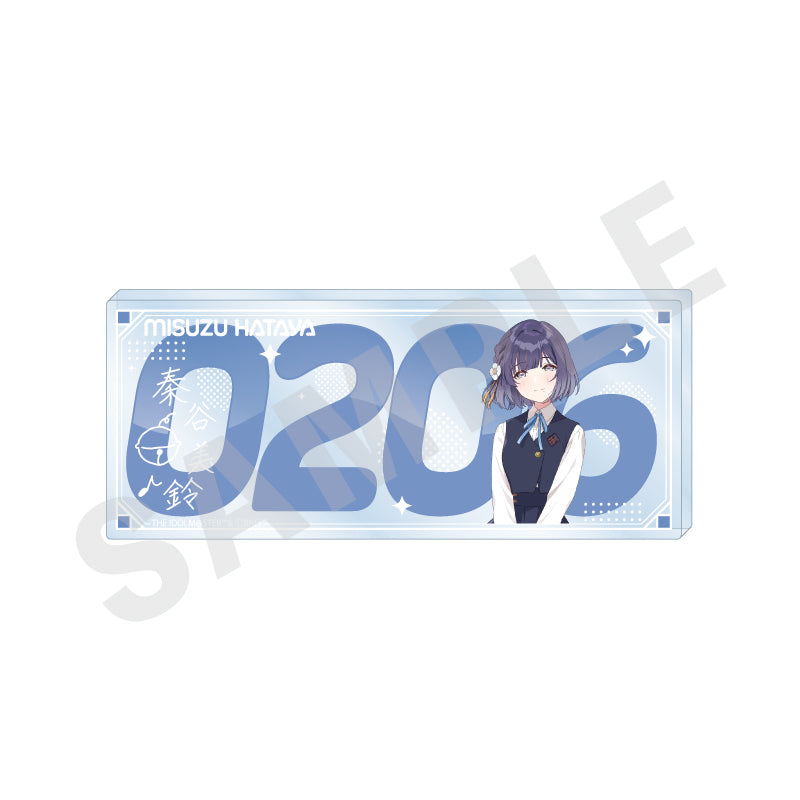 学園アイドルマスター ～favorite series～のグッズ、秦谷美鈴のアクリルプレートの画像です
