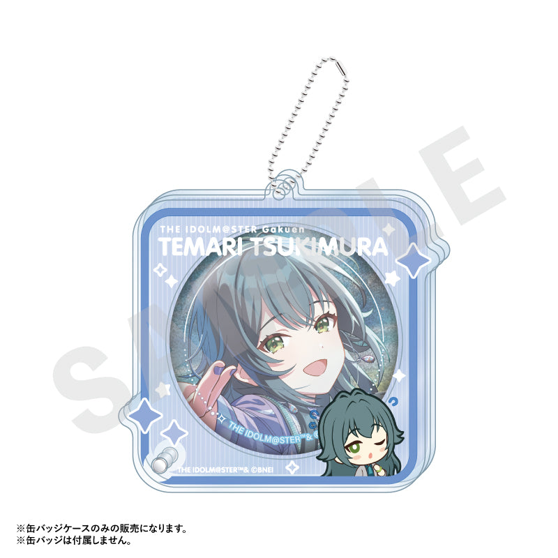 学マス 月村手毬 アニメバコ 缶バッジ 学園アイドルマスター」 〜favorite series〜 アクリル缶バッジケース