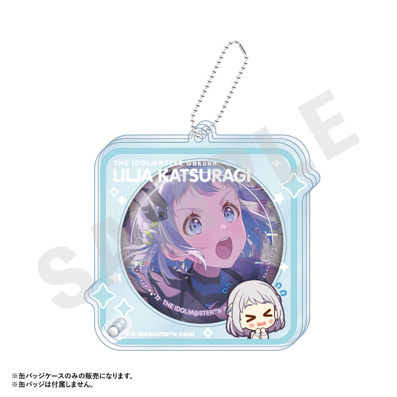 学園アイドルマスター」 〜favorite series〜 アクリル缶バッジケース