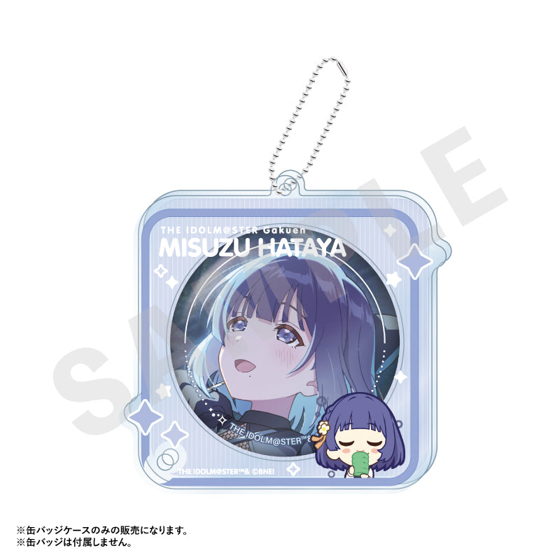 学園アイドルマスター ～favorite series～のグッズ、秦谷美鈴の缶バッジケースの2枚目の画像です