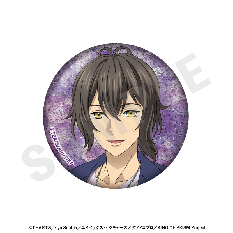 KING OF PRISM-Your Endless Call-み～んなきらめけ！プリズム☆ツアーズ のグッズ、神浜コウジの缶バッジの画像です