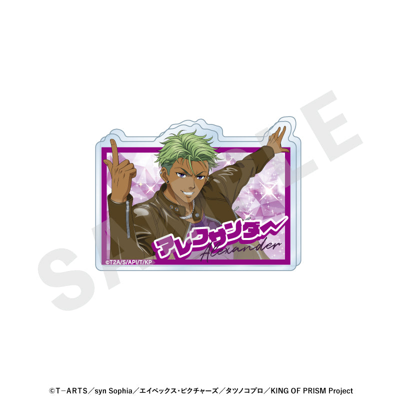 KING OF PRISM-Your Endless Call-み～んなきらめけ！プリズム☆ツアーズ のグッズ、大和アレクサンダーのお名前バッジの画像です