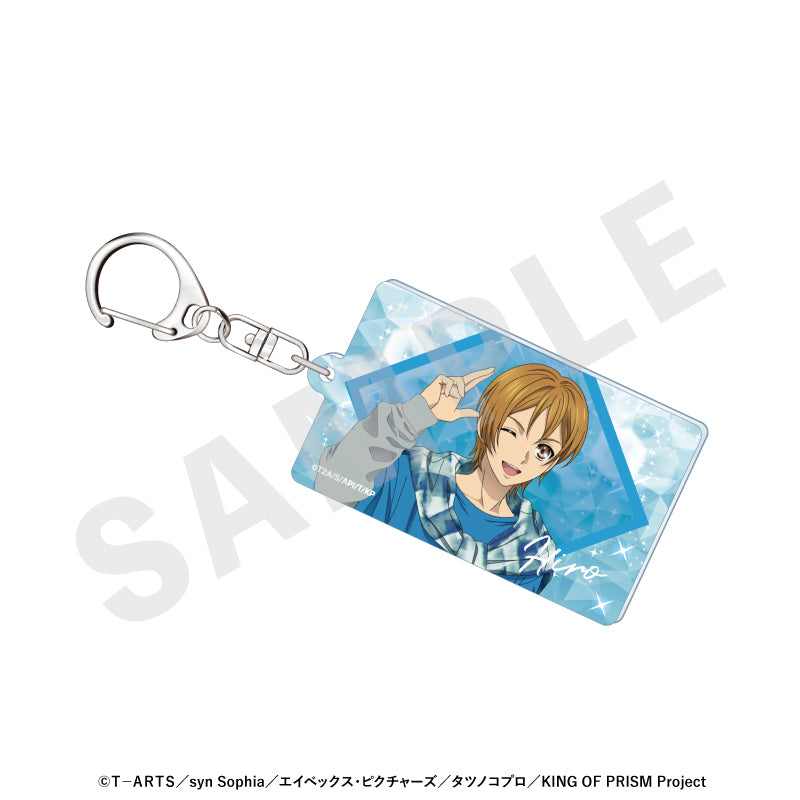 KING OF PRISM-Your Endless Call-み～んなきらめけ！プリズム☆ツアーズ のグッズ、速水ヒロのアクリルキーホルダーの画像です
