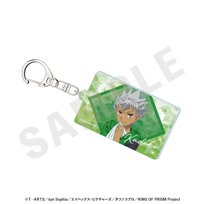 KING OF PRISM-Your Endless Call-み～んなきらめけ！プリズム☆ツアーズ のグッズ、仁科カヅキのアクリルキーホルダーの画像です