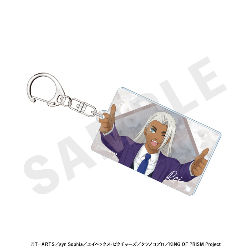 KING OF PRISM-Your Endless Call-み～んなきらめけ！プリズム☆ツアーズ のグッズ、黒川冷のアクリルキーホルダーの画像です