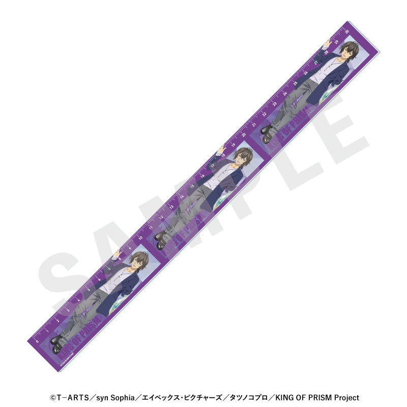 KING OF PRISM-Your Endless Call-み～んなきらめけ！プリズム☆ツアーズ のグッズ、神浜コウジの定規の画像です