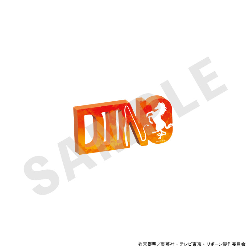 家庭教師ヒットマンREBORN! のグッズ、ディーノのアクリルプレートの画像です