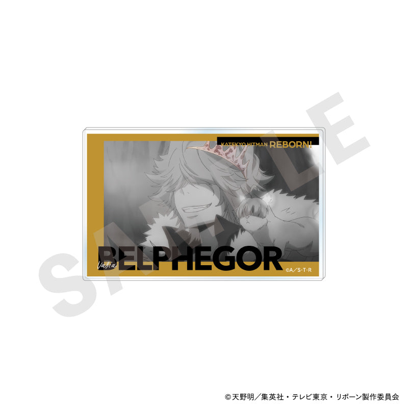 家庭教師ヒットマンREBORN! のグッズ、ベルフェゴールのアクリルカードの画像です