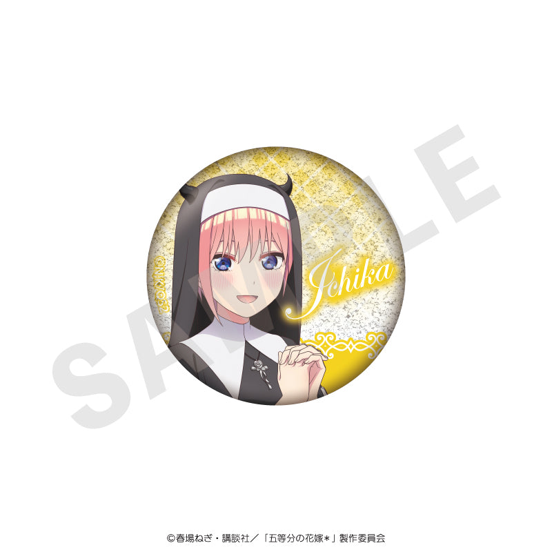 五等分の花嫁 のグッズ、中野一花の缶バッジの画像です
